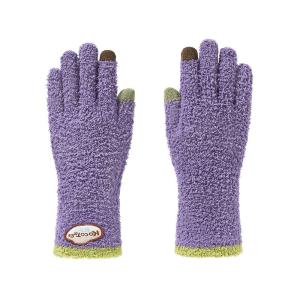 Kocotree | Winter Warm Anti-static Childrens Gloves