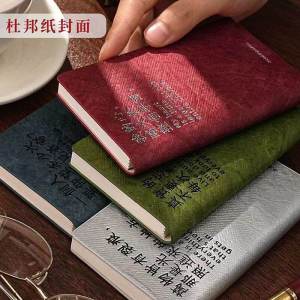 Portable Pocket-sized Blank Notebook: A Simple Student Planner & Retro Style White Paper Handmade Journal