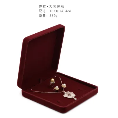 Hộp Đựng Trang Sức Cưới Cao Cấp Hộp Đựng Nhẫn Sáng Tạo Hộp Đựng Vòng Cổ Vàng Hộp Đựng Vòng Tay Hộp Quà Tặng Phụ Kiện Thời Trang