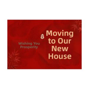 BEIAISI | Non-slip Durable Red Festive Door Mat