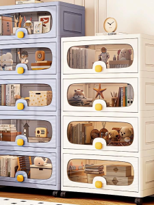 Salvo 40/50/60cm Ultra-Thin Flip-Top Storage Cabinet Multi-Layer Dustproof Mobile Organizer with Wheels  Flip-Top Design Sunproof  Brake Pulley System