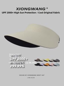 XIONGWANG | Face Slimming Sun Protection Hat UV Resistant