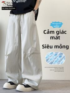 TUCANO | Quần Dài Lụa Mỏng Thoáng Mát Phong Cách Bình Dân