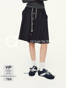 MO&Co. | Semi-skirt Corduroy Cotton