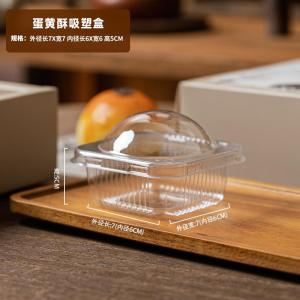 2024 New Egg Yolk Pastry Box Six Pieces High End Ice Skin Flow Heart Moon Cake Gift Box Creative Pastry Packaging Box