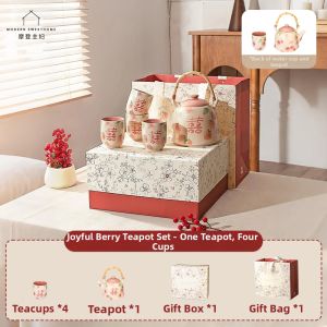 MODERN SWEETHOME | Wedding Gift Tea Set