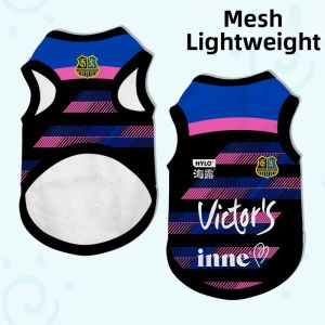 LEXI | Anti Shedding Pet Vest