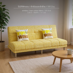 โซฟาเตียงมัลติฟังก์ชั่น - ประหยัดพื้นที่ เหมาะสำหรับที่อยู่ขนาดเล็ก โซฟา ปรับ นอนได้ lazyboy chair sofa bed เก้าอี้นวด เตียง โซฟา พับ rester เบาะ นวด vintage sofa เตียง โซฟา ปรับ นอน daybed outdoor sofa set