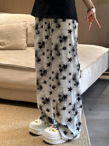 Quần Ống Rộng Lụa Băng Mùa Hè Cho Nam Và Nữ Quần Ống Đứng Rộng Rãi Thoáng Khí Nhanh Khô Thoải Mái Quần Ống Rộng