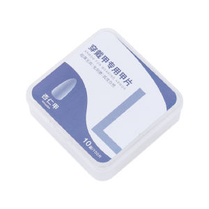 100PCs/Set Ultra Thin Fake Nail Extension Nail No-Trace Seamless Matte Nail Tips Nail Art Tools