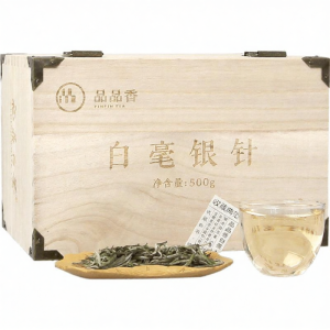 PINPINTEA | Aged 2019 Top Grade Baihao Yinzhen White Tea 500g