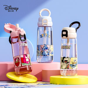 Disney | Disney Kids Water Bottle Summer Boys and Girls School-Specific Dual-Sided Drinking Cup Elementary School Straight Drinking Wat