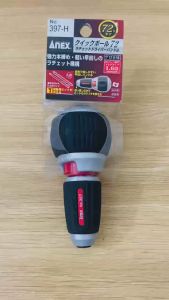 Chuôi tô vít có chốt điều chỉnh đa năng No.397-H Anex Nhật Bản