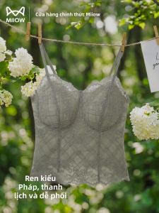 MiiOW | Lace Bralette Vest 2026 New Thin With Padded Bra One Piece Back Design