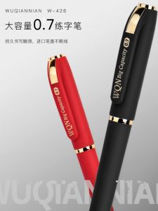 High Capacity 0.7mm Neutral Pen Refill for Calligraphy Practice Signature Writing Black Red Blue Ink Office School Supplies