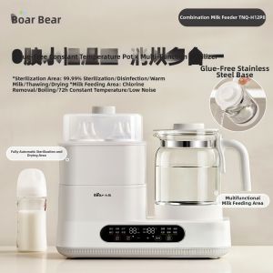 Bear | Baby Warm Milk and Sterilizer 2 in 1 Machine