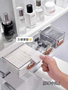 ตู้กระจกสำหรับติดผนังในห้องน้ำ ชั้นวางของในห้องน้ำแบบไม่ต้องเจาะ กล่องเก็บของสำหรับตู้กระจกในห้องน้ำ ชั้นวางเครื่องสำอางสำหรับติดผนัง