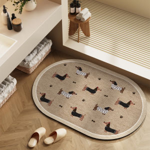 NAIERDENG | Non-slip Water-absorbing Bath Mat