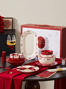 Wedding Dinnerware Set Elegant Ceramic Tableware