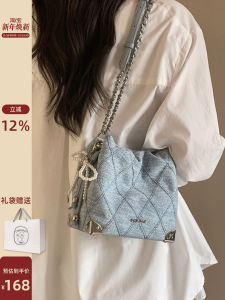 Chio2nd Blue Denim Bucket Bag Womens Shoulder Crossbody Bag with Chain Soft Pure Color Casual Fashion Handbag