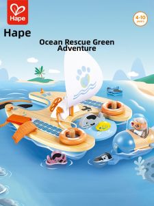 Hape | Cleaning Twin Boat Toy Environmental Protection