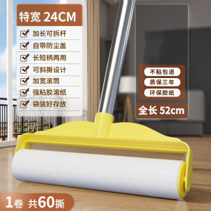 Long Handle Sticky Hair Remover Roller Cat Hair Cleaning Tool Cat Ownership Special Dust Removal Clothes Pet Grooming Tools