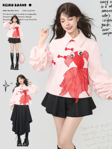 KEIKO | Embroidered Chinese Style Sweet Bubble Sleeve Womens Hoodie Pink