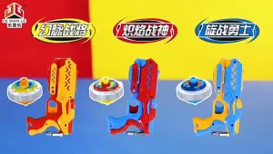 Spinning top toy Alloy luminous magic beyblade Parent child interaction toy boy birthday gift