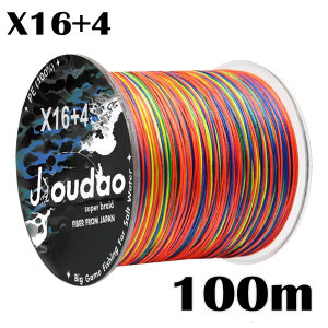 X16+4 Braid Fishing Line 100M 300M 16Strands Cored Multifilament Fishing Wire Sturgeon Fishing For Big Game Fishing 60-400lb