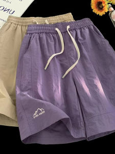 Quần Short Thể Thao Thường Ngày Màu Tím Nhanh Khô Cho Nữ Mùa Hè Mỏng Rộng Rãi Thoải Mái Quần Ống Rộng Năm Điểm