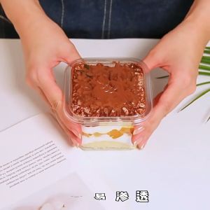 SET 20 CÁI HỘP PET VUÔNG ĐỰNG BÁNH TIRAMISU MOUSSE PUDDING