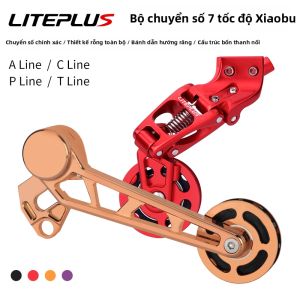 7-Speed Folding Bike Aluminium CNC Rear Derailleur