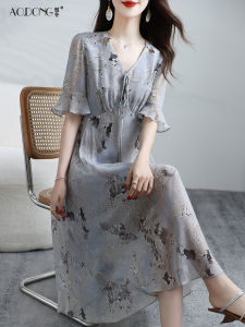 Elegant Silk Dress Womens Waist-Cinching Double-layer  Silk Sweet Print Slimming Young-looking Summer Dress
