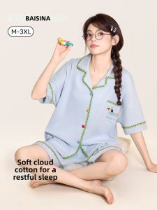 Baisina | Cute Summer Thin Short Sleeve Sleepwear for Plus Size