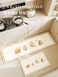 Kitchen Special Mat Set Waterproof Oil Resistant Sponge Floor Carpet Cartoon Diatom Mud Anti Slip Dirt Resistant Mat