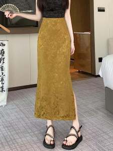 Váy Chữ a Cạp Cao Bằng Vải Satin Mềm Mại Phong Cách Mới Trung Hoa Cổ Điển Dành Cho Nữ Mùa Hè 2024 Váy Midi Dài Có Chi Tiết Hoa