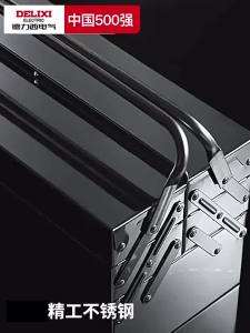 DELIXI Electric | Industrial-Grade Durable Multi-Layer Toolbox