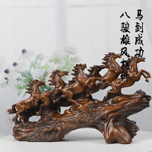 Fengshui Pair of Golden Feng Shui Victory Success Horse