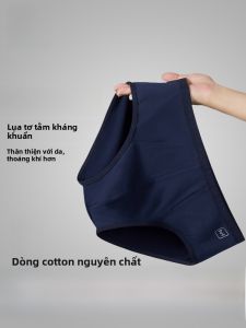 MiiOW | Quần lót nam Catman Pure Cotton 2025 mùa xuân mới thoáng khí kháng khuẩn quần đùi tam giác không đường may thoải mái