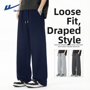 Warrior | Loose Fit Drapey Pants