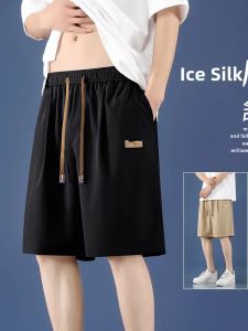 Ice Silk Mens Shorts Summer Thin Loose Fit Basketball Sport Quick Dry Casual Five-Quarter Pants Big Size Straight Leg Casual Shorts