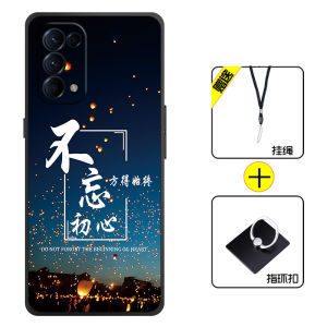 Ultra-Thin Liquid Silicone Phone Case for Oppo Reno5K Protective Cover for Men And Women Simple Straight Edge Trendy Working Class