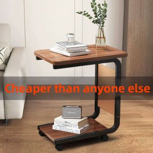 Mobile Simple Side Table