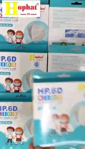Khẩu Trang Trẻ Em Hophat HP.6D Kids – Combo 5 Hộp 10 cái/hộp – 4 Lớp Kháng Khuẩn Chống Bụi Mịn 99%