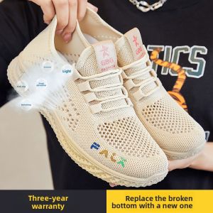 JIFANPAUL | Womens Plus Size Breathable Fly-Knit Flat Soft-Soled Casual Sport Shoes