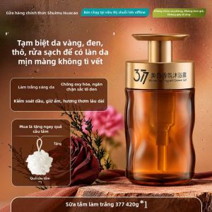 SHUIMUHUACAO | Sữa Tắm Trắng Da Kiểm Soát Dầu Chống Mụn Làm Sáng Da Với Niacinamide