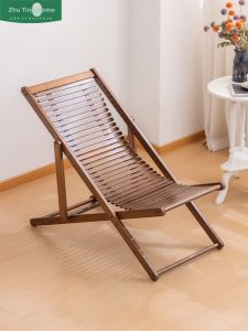 ZHUTING | Portable Comfortable Bamboo Lounge Chair