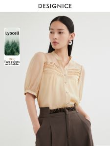 DESIGNICE | Elegant Casual Pure Color Short Sleeve Shirt