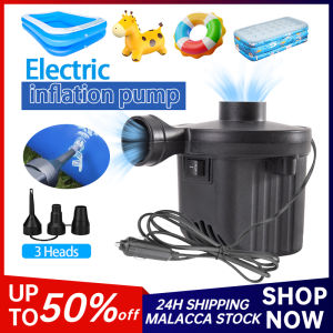 Portable Inflation Pump Vehicle Air Pump For Mattress Swimming Pool Fast Air Filling Electric Vehicle Air Inflator 车载充气泵