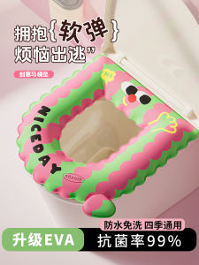 Waterproof Nooth Toilet Seat Cover Universal Four Seasons 2025 New Autumn Winter EVA Seat Cushion Ring Toilet Mat Seat Ring Pad